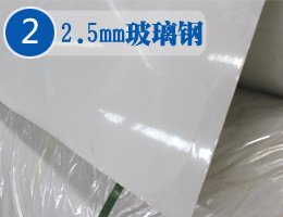 程力汽車商城