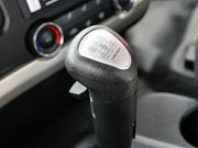 江淮格爾發9.6米冷藏車12當變速箱