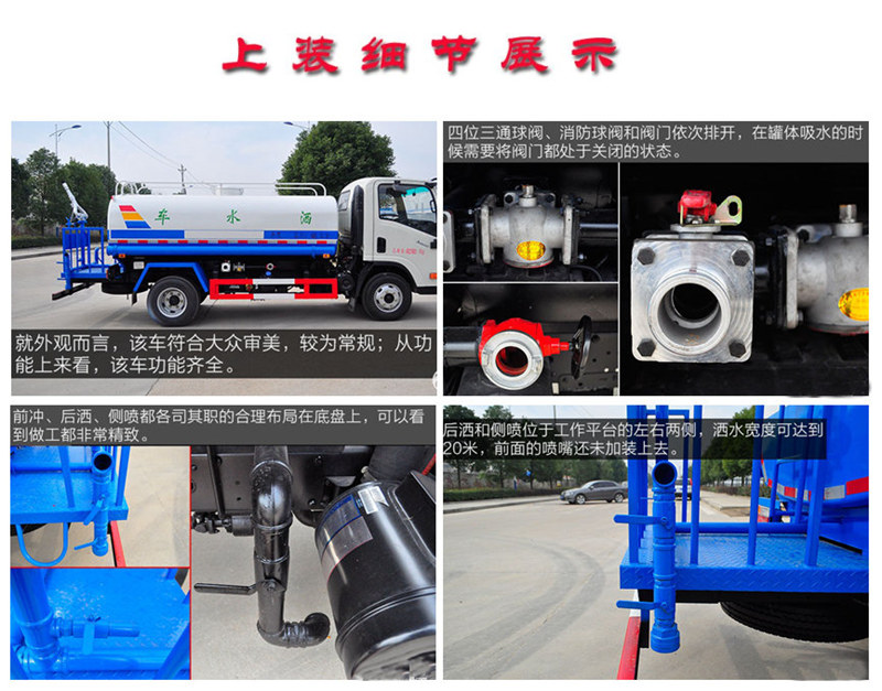 程力汽車商城