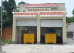 程力汽車商城