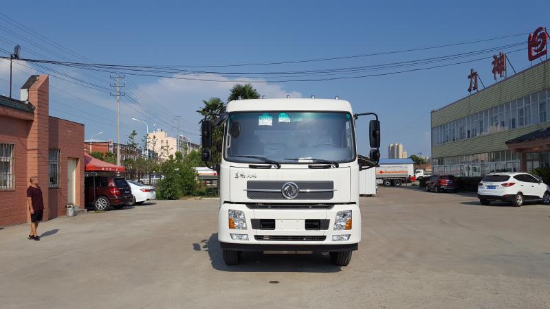 程力汽車商城