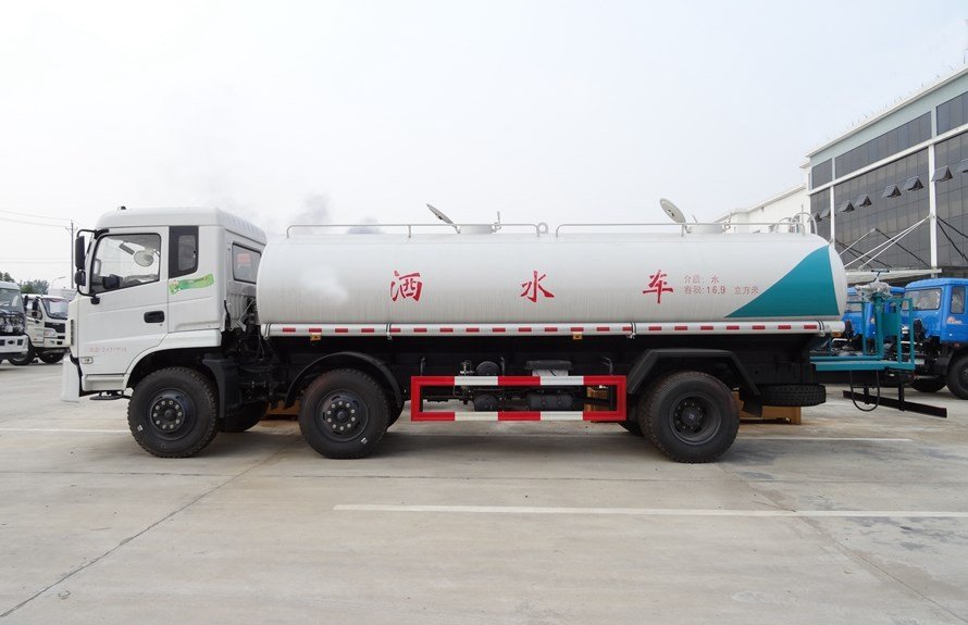 程力汽車商城