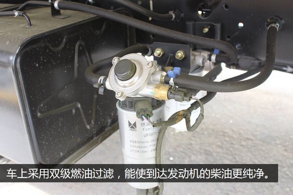 江鈴3噸壓縮垃圾車過濾器