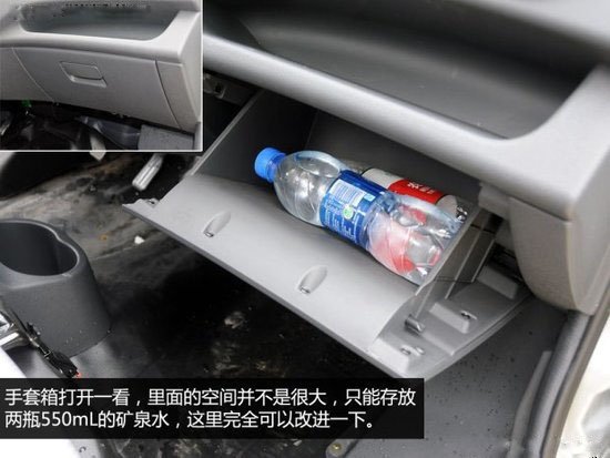 長安3方勾臂垃圾車儲物柜1