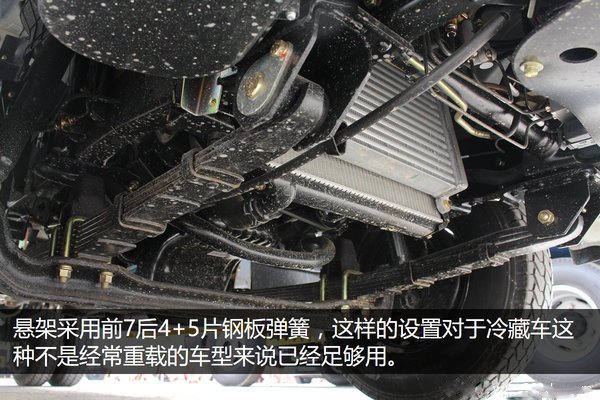江鈴3噸壓縮垃圾車后橋