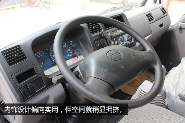 江鈴3噸壓縮垃圾車方向盤