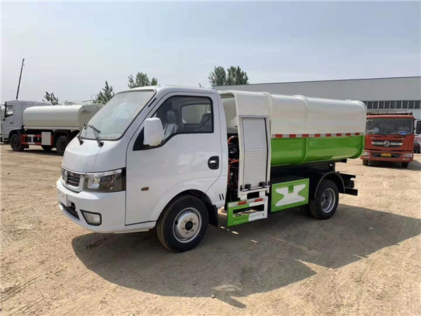 程力電動自裝卸式垃圾車