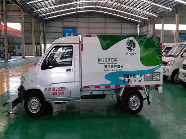 程力汽車商城