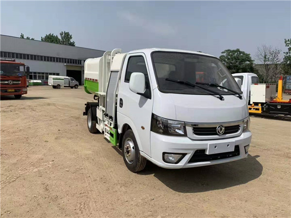 程力電動自裝卸式垃圾車
