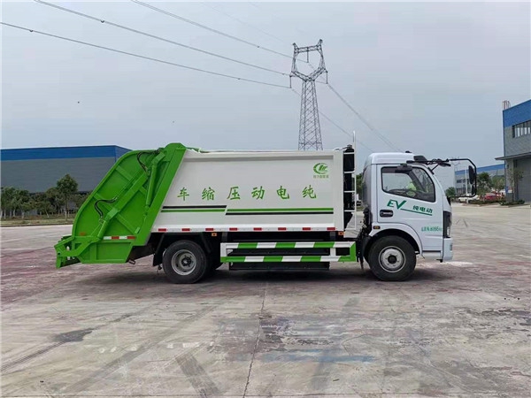 程力汽車商城