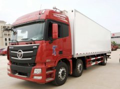 福田歐曼GTL冷藏車 - 9米6冷藏車價格、報價、廠家