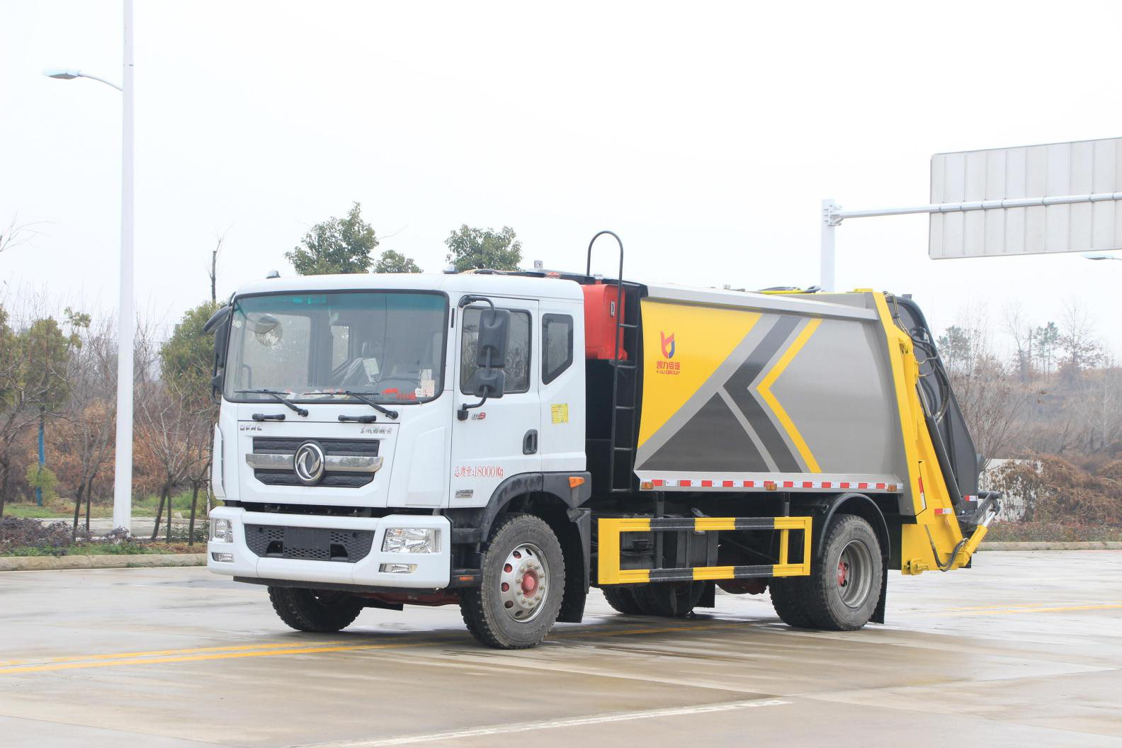 東風D9軸距3950壓縮垃圾車價格、報價、廠家