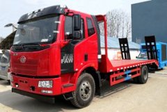解放J6平板運輸車價格、報價、廠家
