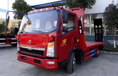 重汽豪沃平板運輸車價格、報價、廠家