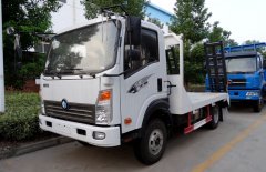 重汽王牌挖機平板運輸車價格、報價、廠家
